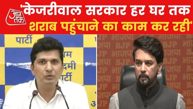 War of words between BJP and AAP over Delhi's liquor policy