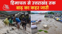 Himachal Weather: 7 members of a family washed away in Kasan