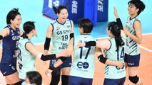 GS칼텍스, 통산 5번째 프로배구 컵대회 우승 / YTN