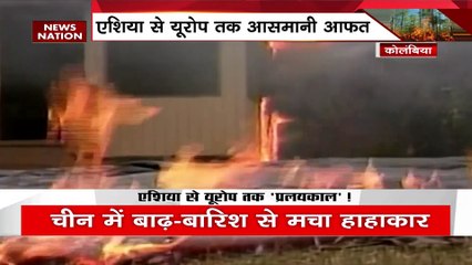 Climate Change : एशिया से यूरोप तक आसमानी आफत !