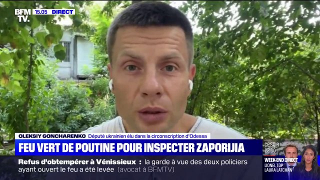 Oleksiy Goncharenko: Nous devons faire tout ce qui est possible pour arrêter le chantage nucléaire de Vladimir Poutine