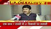 Manish Sisodia CBI Raid : बीजेपी नेता मनोज तिवारी ने मनीष सिसोदिया पर कह दी बड़ी बात !