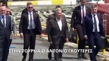 Στη Τουρκία ο ΓΓ του ΟΗΕ - Ευχαρίστησε την Τουρκία για τις εξαγωγές σιτηρών