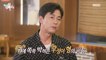 [HOT] Jung Woosung who answers any questions with all his heart!, 전지적 참견 시점 20220820