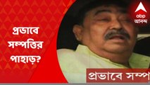 8PM Show : সিবিআই স্ক্যানারে সম্পত্তির পাহাড়, বেনামে কিছু নেই বলে দাবি অনুব্রতর