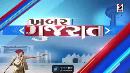 ખબર ગુજરાત 50 @ 7PM