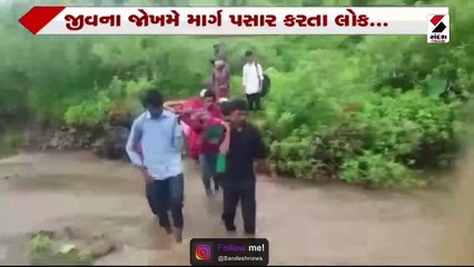 ઉત્તર ભારતમાં આફતનો વરસાદ| મુંબઈમાં 26/11 જેવા આતંકવાદી હુમલાની ધમકી