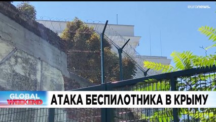 Новости дня | 20 август — вечерний выпуск