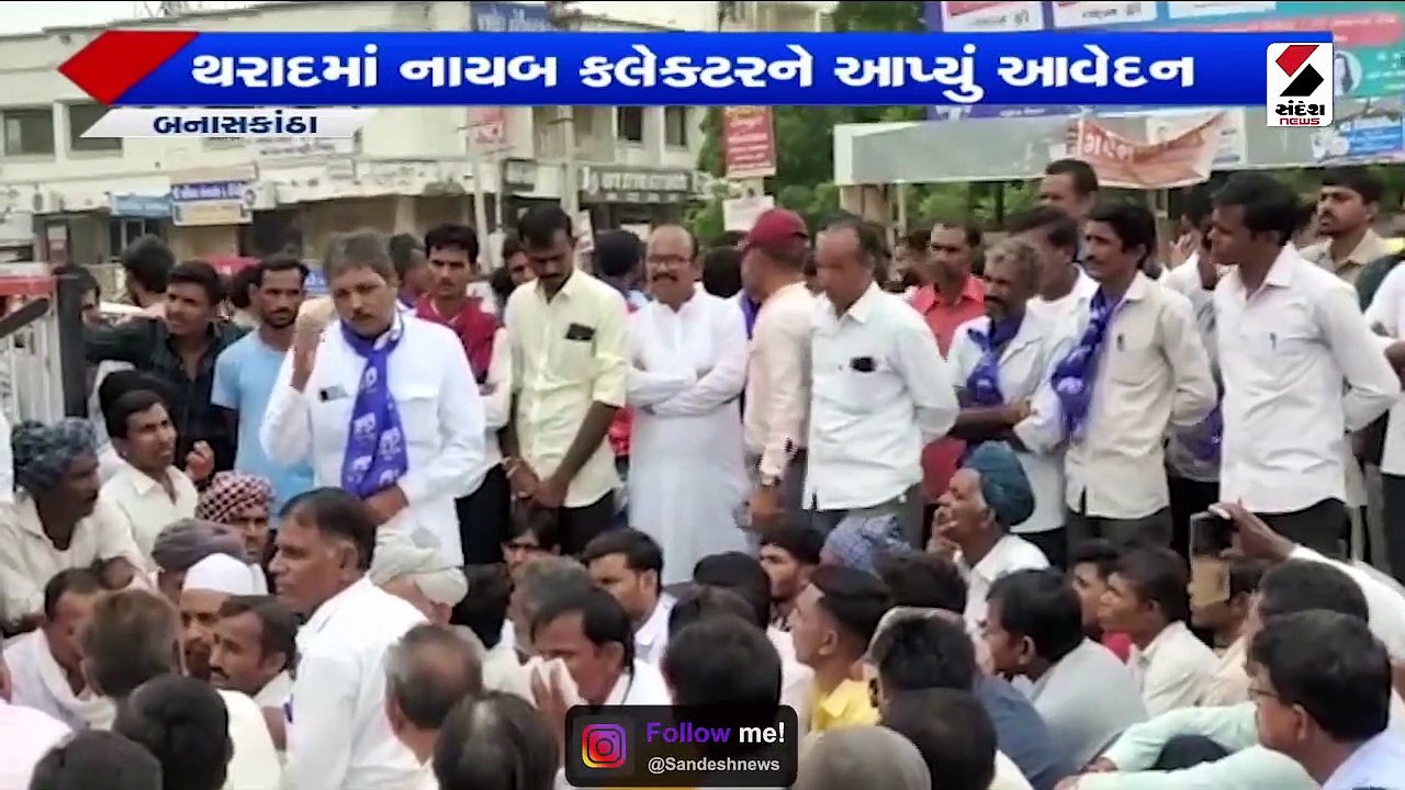 ડ્રોનથી ખેતરમાં દવા છાંટવાની માંગમાં વધારો| નેશનલ હાઇવે પર ખાડાનું સામ્રાજ્ય
