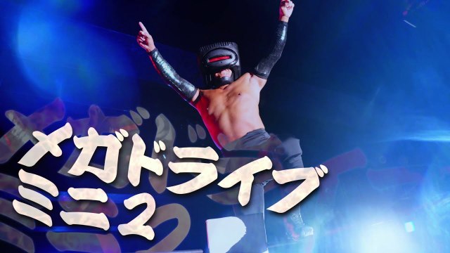 Mega Drive Mini 2 - Anuncio de la Mega Tower Mini 2 para japón