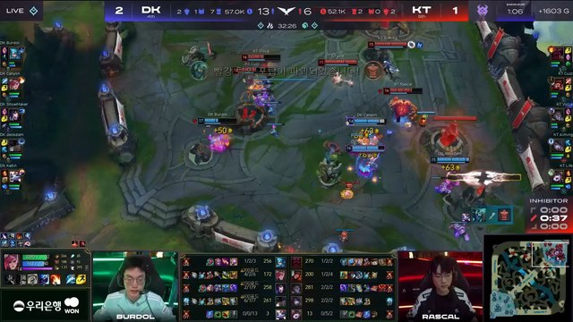 Un bug en compétitif laisse planer des doutes sur la communauté de League of Legends