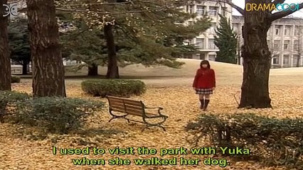 Remote - Remote Control - リモート - English SUB - E10