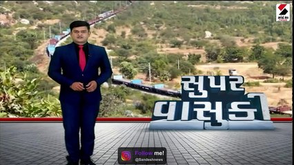 ભારતીય રેલવોનો નવો ઈતિહાસ, દેશની સૌથી લાંબી ટ્રેન, નામ ‘સુપર વાસુકી’