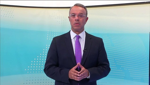 Δήλωση του Υπουργού Οικονομικών κ. Χρήστου Σταϊκούρα για την έξοδο της χώρας από το καθεστώς Ενισχυμένης Εποπτείας