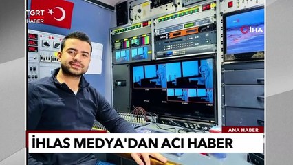 Gaziantep’teki Faciada İhmal Var Mı? - TGRT Ana Haber