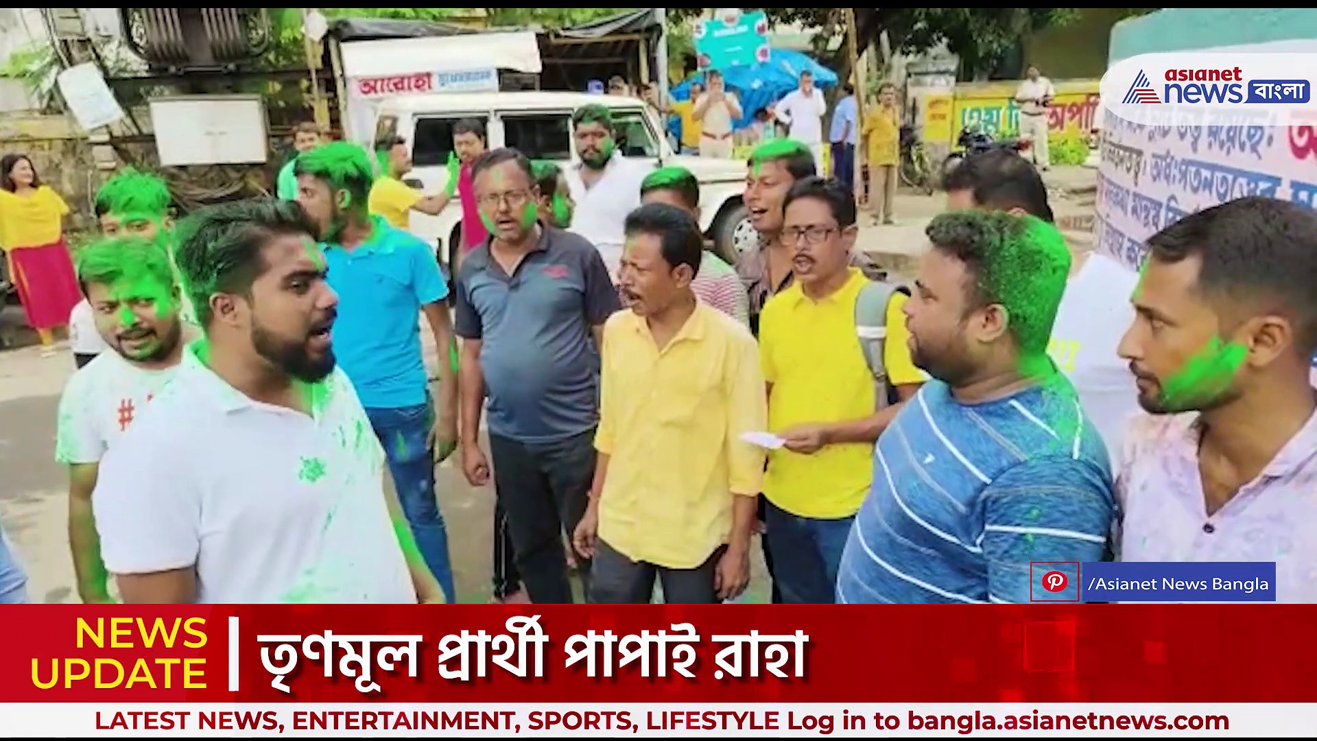 Bongaon By-Election Result : বনগাঁ পুরসভার একটি ওয়ার্ডের উপনির্বাচনে জয়ী তৃণমূল