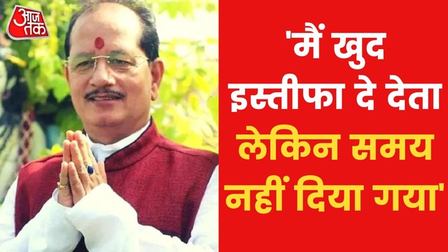 Floor Test: Assembly Speaker Vijay Kumar Sinha resigns