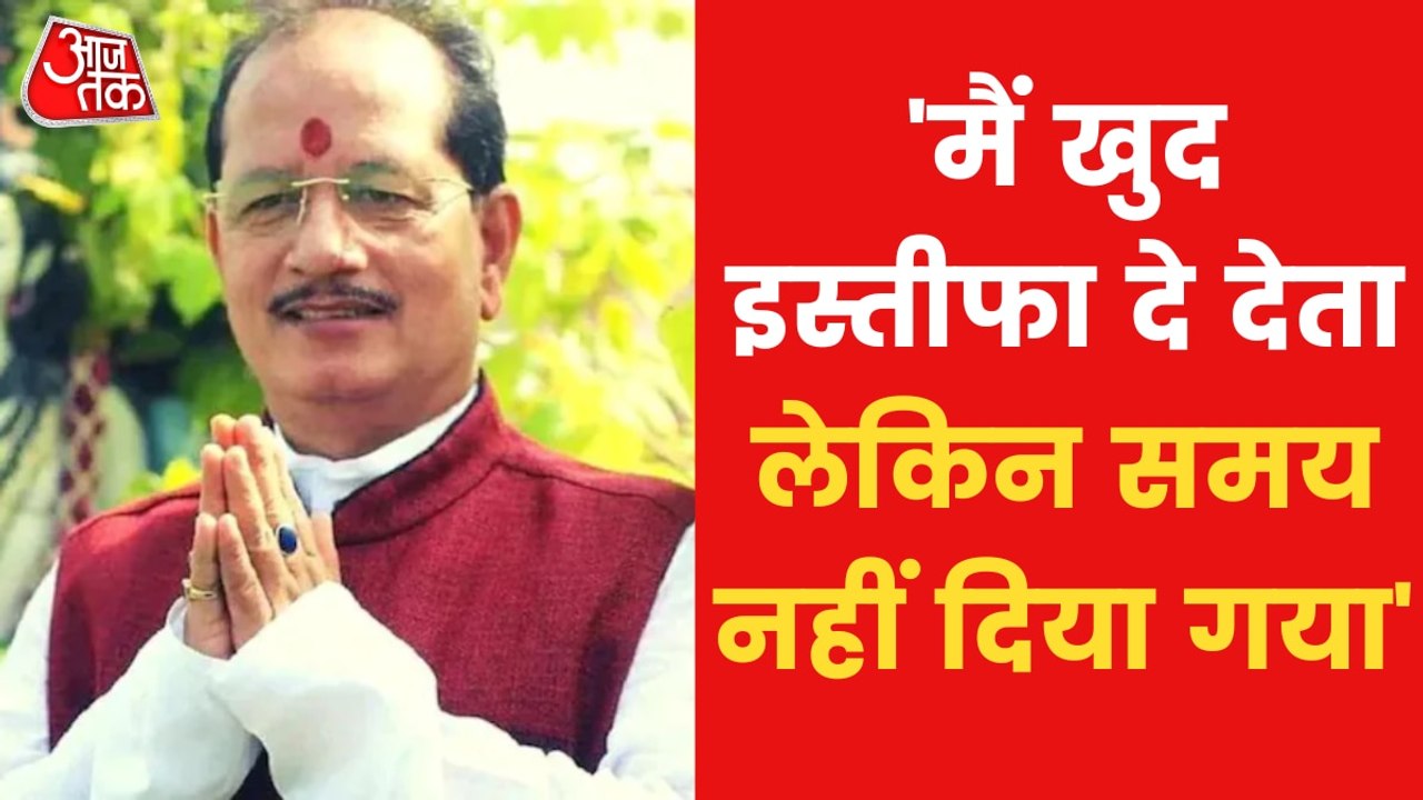 Floor Test: Assembly Speaker Vijay Kumar Sinha resigns