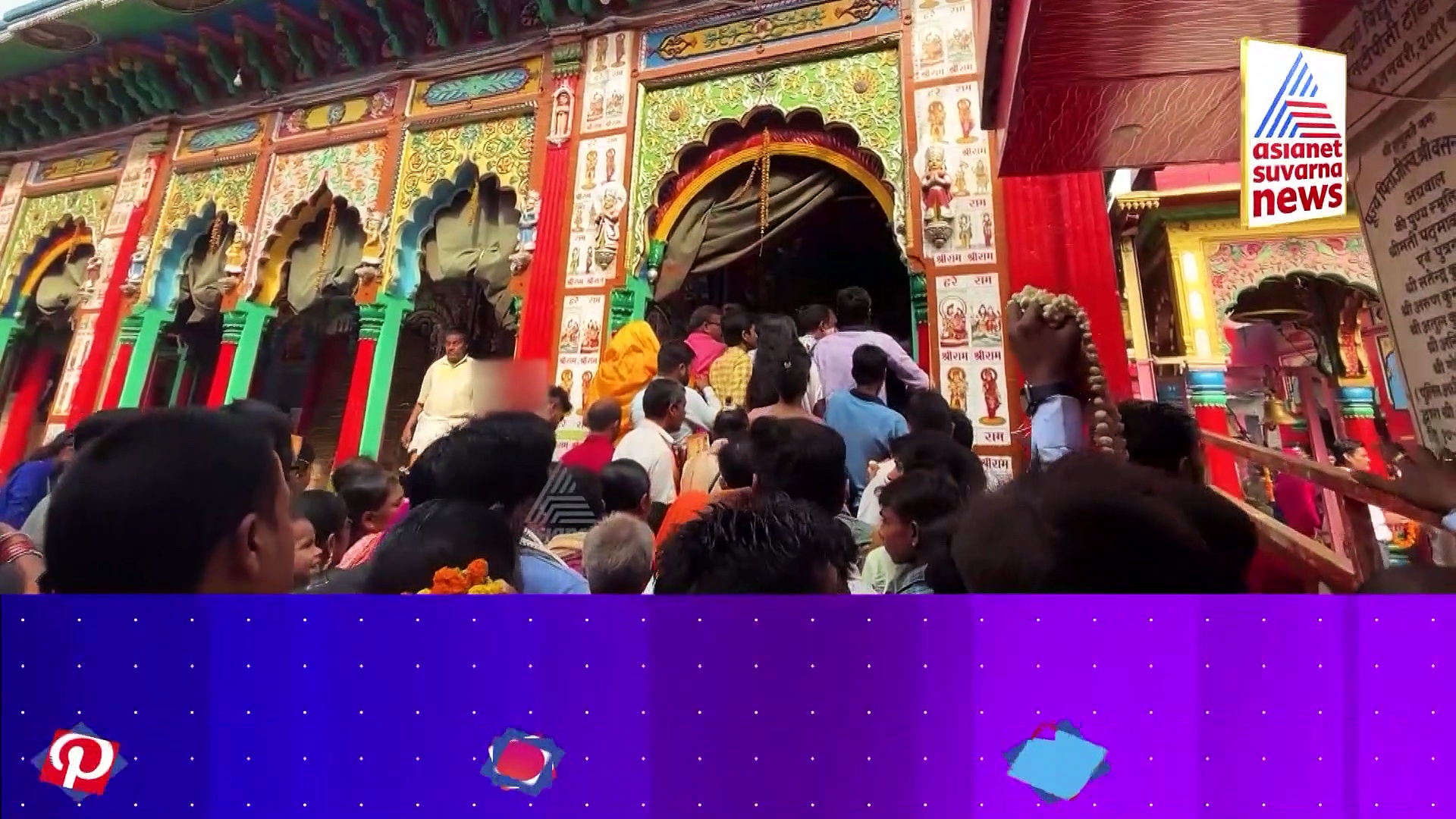 508 ದಿನಗಳಲ್ಲಿ ನನಸಾಗಲಿದೆ ಮೂರು ದಶಕದ ಕನಸು!