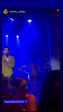 Γαρυφαλλιά Καληφώνη: Γιόρτασε τα γενέθλιά της με τον Χρήστο Μάστορα στην Ζάκυνθο