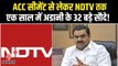 Prannoy Roy को बताए बिना Adani कैसे ले लिए NDTV के 29 फीसदी शेयर, एक साल में 1.31 लाख करोड़ की डील