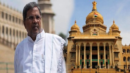 ಮುಂದಿನ ಚುನಾವಣೆ: ಸಿದ್ದರಾಮಯ್ಯ ಇಲ್ಲಿಂದಲೇ ಸ್ಪರ್ಧೆ? | Oneindia Kannada