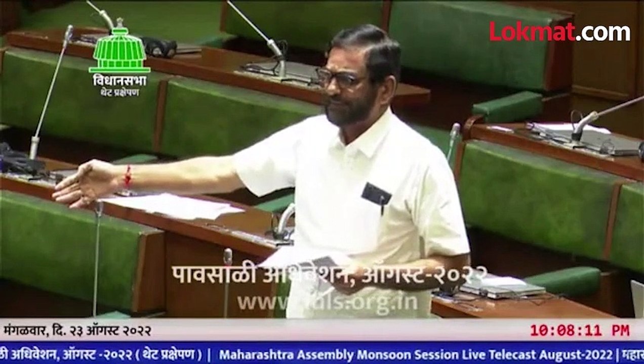 मुख्यमंत्र्यांच्या ठाण्यात चाललंय काय -कोण आहे महेश आहेर-