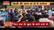 Hyderabad Breaking : टी राजा सिंह के बयान से भड़का मुस्लिम समाज | Hyderabad News |