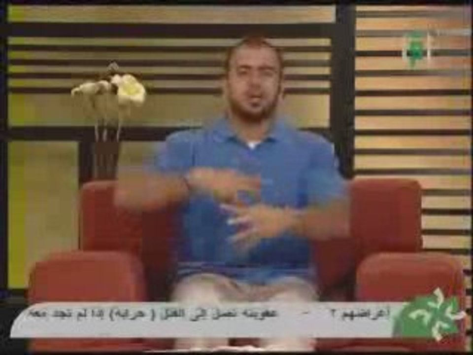 على باب الجنة   قبور العصاة   3 - 11