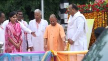 CM Yogi in Raebareli: रायबरेली पहुंचे CM Yogi, साथ में कई बड़े नेता मौजूद..देखिए LIVE तस्वीरें
