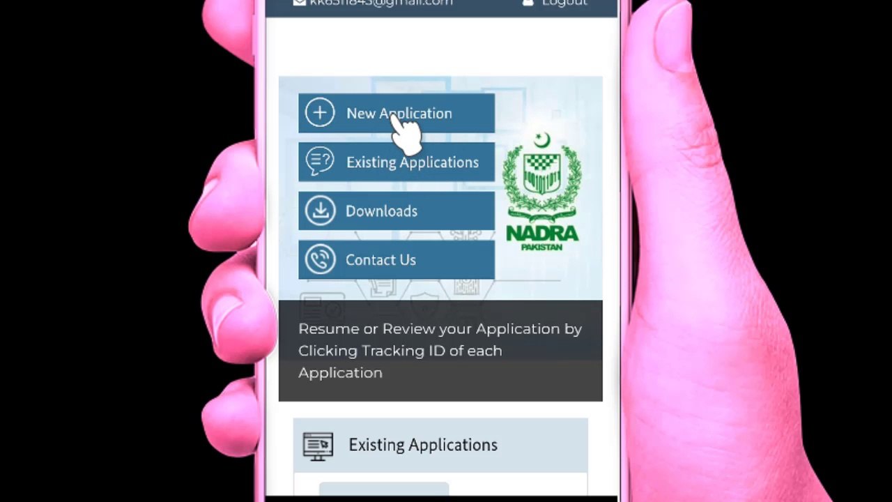 how to apply cnic renew in mobile phone