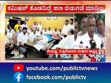 ಸರ್ಕಾರದ ವಿರುದ್ಧ ಎಂ.ಬಿ. ಪಾಟೀಲ್ ಕಿಡಿ..! | MB Patil | CM Basavaraj Bommai | Public TV