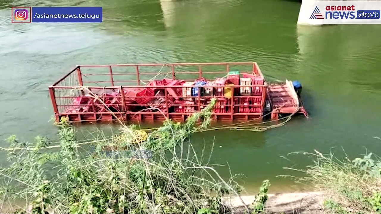 హుజురాబాద్ లో ఘోర ప్రమాదం... ఎస్పారెస్పీ కెనాల్లోకి దూసుకెళ్లిన వాహనం, ఒకరు మృతి