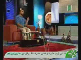 على باب الجنة   قبور العصاة   1 - 11