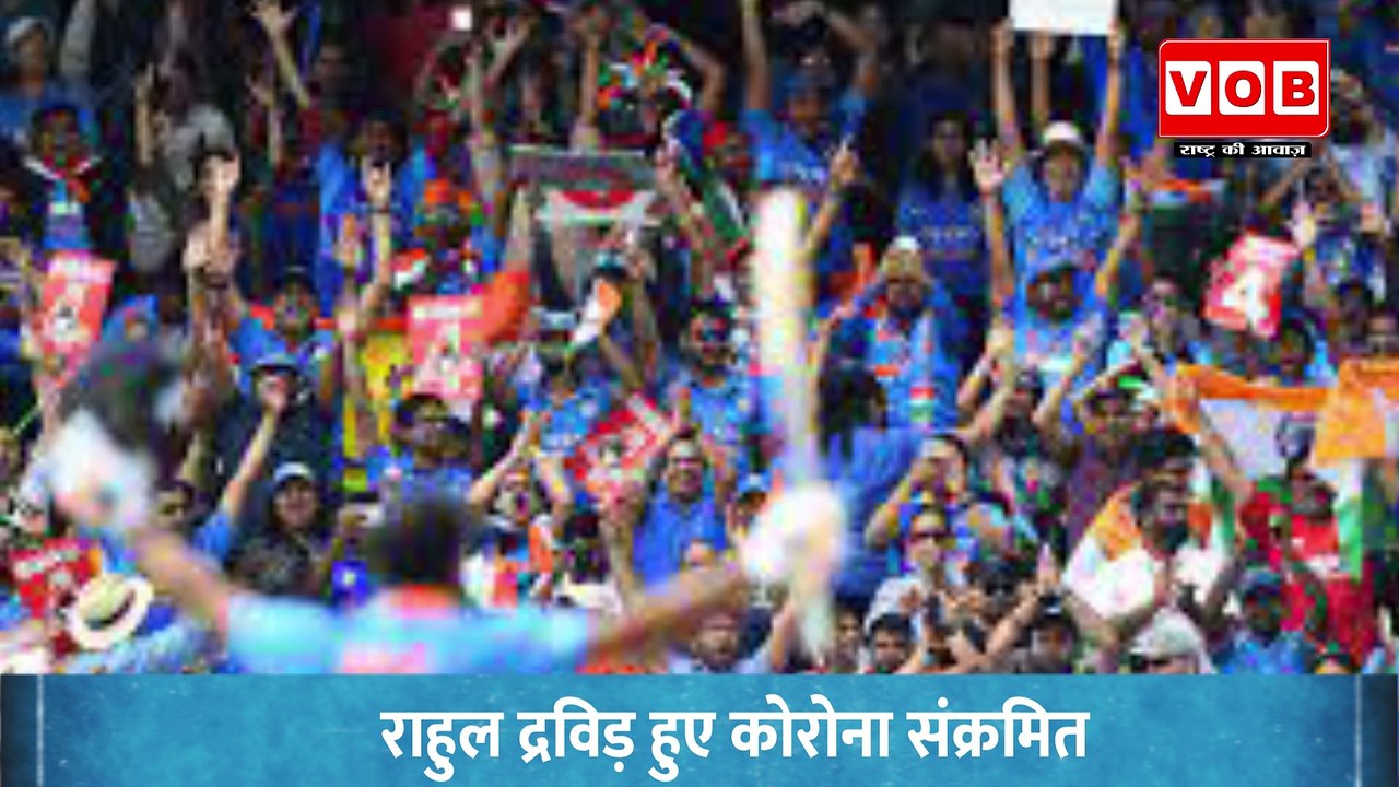 Asia Cup : 28 अगस्त को भारत और पाकिस्तान के बीच रोमांचक मुकाबला
