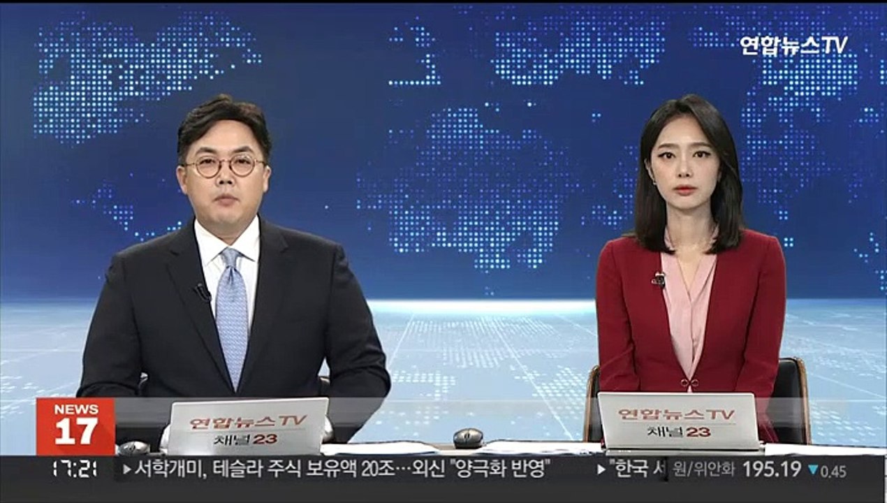 30대 엄마, 2살 자폐증 아들 살해 뒤 극단적 선택
