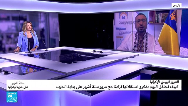 لماذا تخشى كييف من اشتداد الضربات الروسية؟