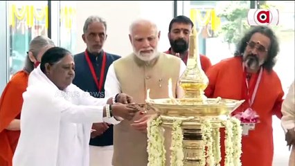 PM Modi Inaugurates Amrita Hospital in Faridabad