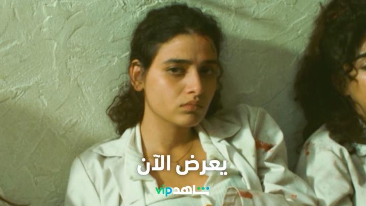 الفيلم اللبناني دفاتر مايا يعرض الآن     |...