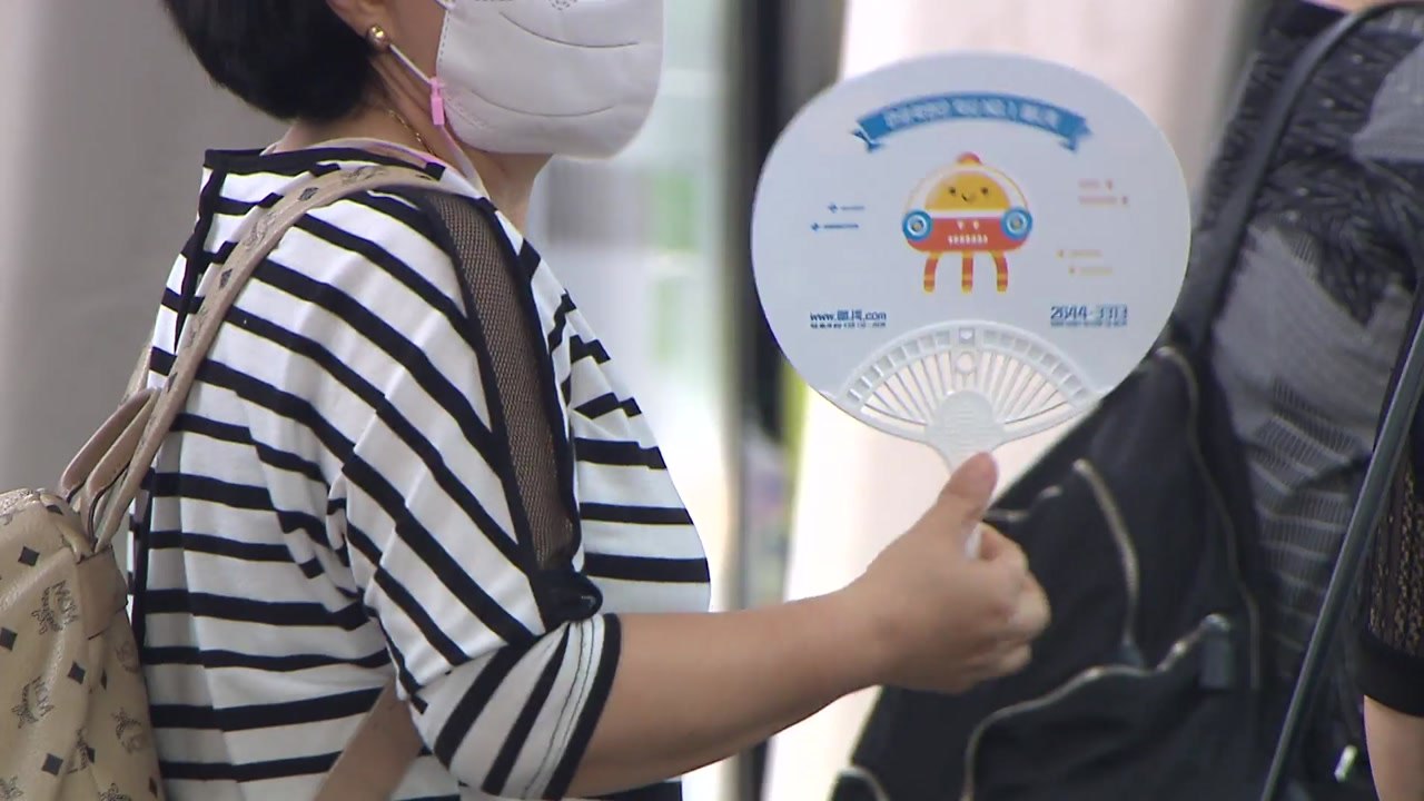 [날씨] 오늘 전국 무더위...충남 서해안·호남 소나기 / YTN