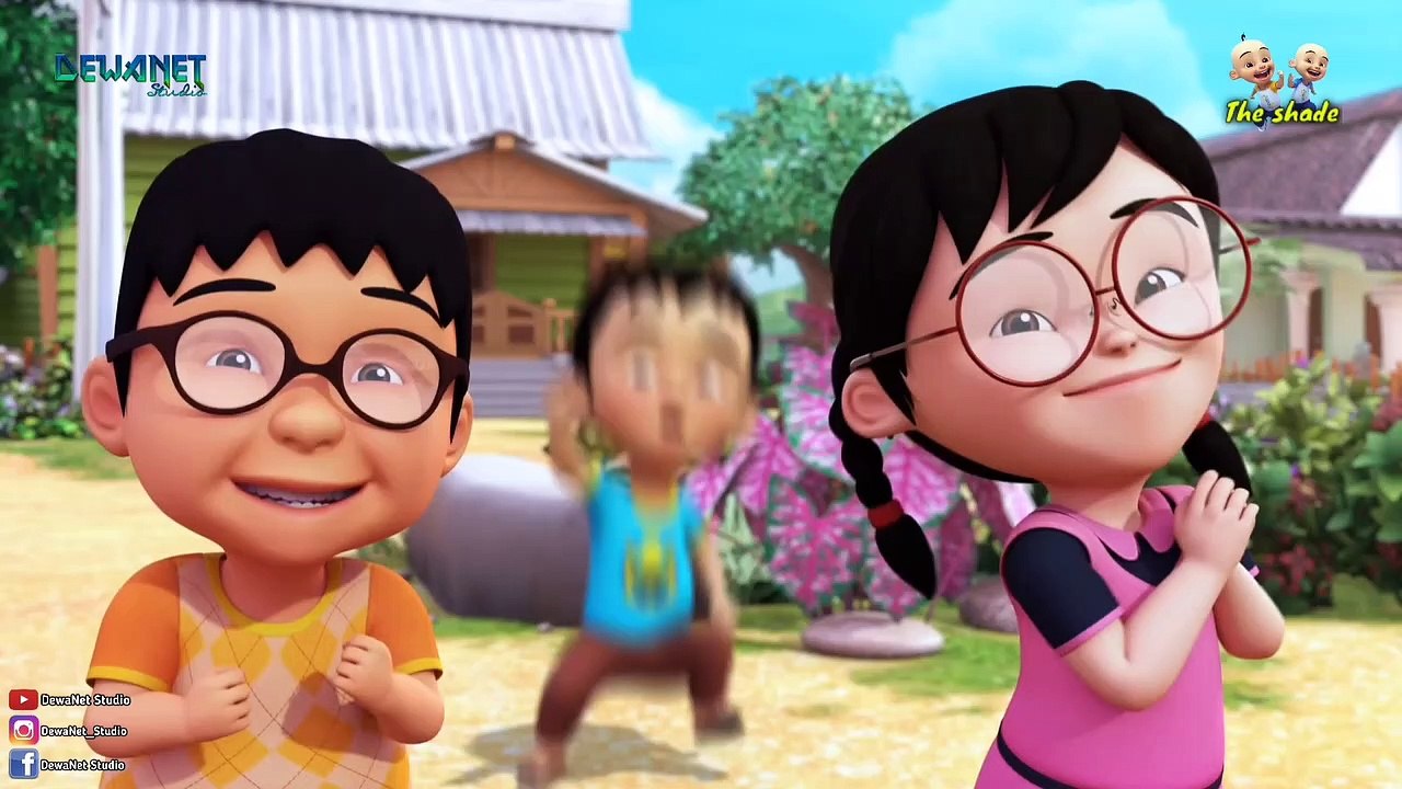 The shade ( upin ipin )