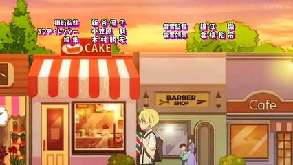 Saikin Yatotta Maid ga Ayashii Capitulo 4 Sub Español