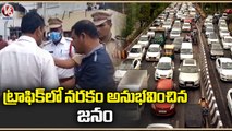 Public Facing Heavy Traffic Jam Due To CM KCR Convoy _ Hyderabad _ V6 News