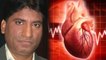 Raju Shrivastava ही नहीं आपके दिल को भी है ख़तरा| indians heart attack demise report |Boldsky *health