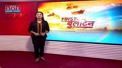Breaking News : अयोध्या में राम मंदिर की अद्भुत तस्वीरें आई सामने, देखें वीडियो