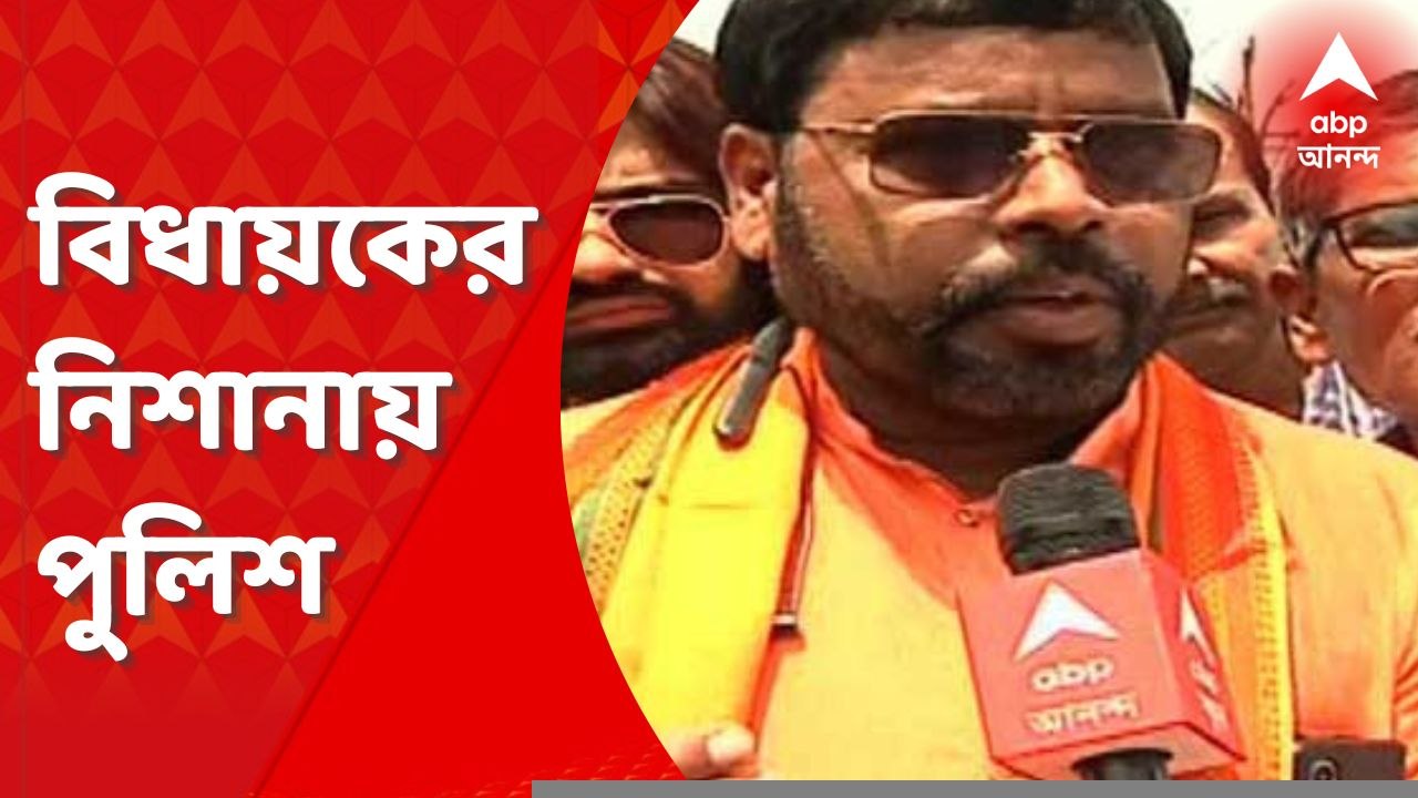 Paschim Bardhaman: তৃণমূল বিধায়ককে ছাড়লেও তাঁক...