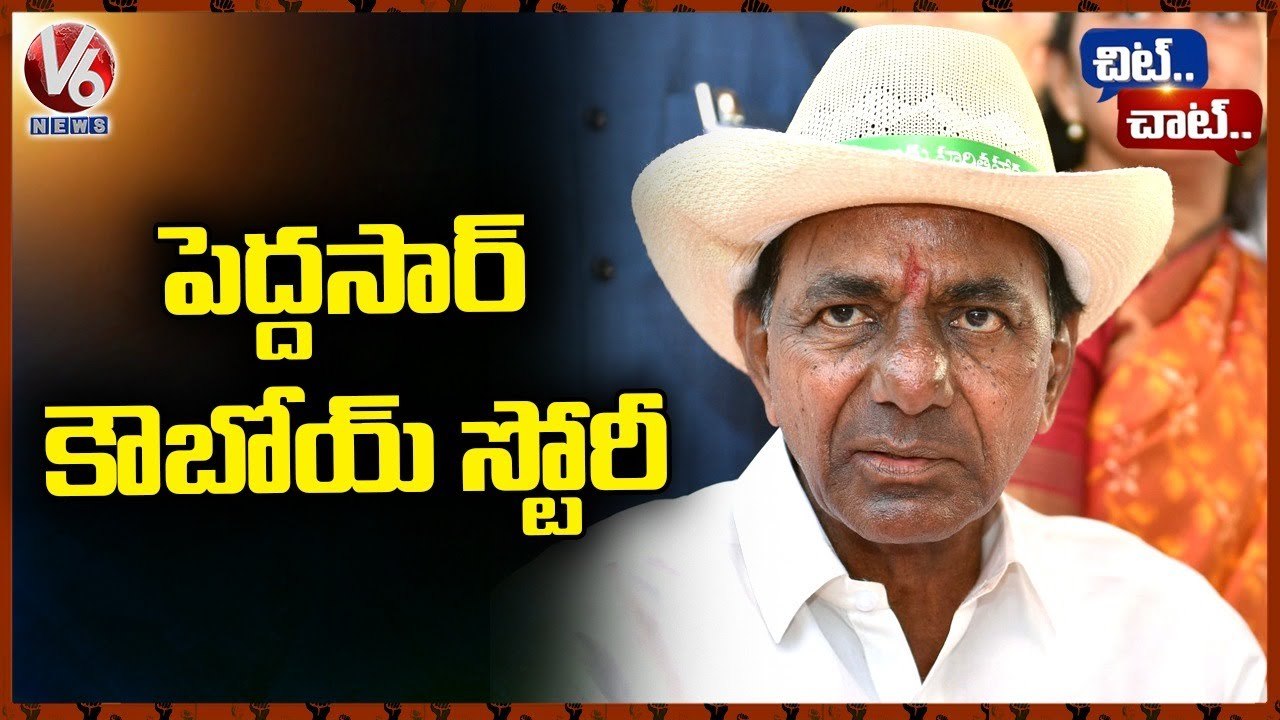Facts Behind CM KCR's Cowboy Hat  And Green Stone Ring  _ Chit Chat