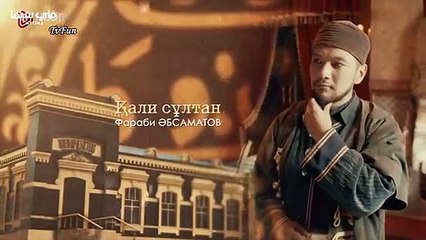 مسلسل أسرار القصر الحلقة 3 الثالثة