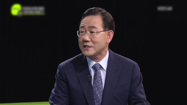 주호영 1월 말∼2월 새 지도부 ...내일 與 윤리위 / YTN