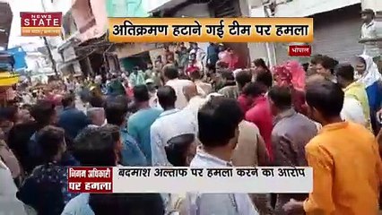 Chhatarpur News : मटकी फोड़ो कार्यक्रम में हुई फायरिंग, कई लोग बुरी तरह जख्मी